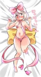 barefoot blush body_pillow breasts female_only lingerie nipples partially_clothed ribbons short_hair solo_female towelket_one_more_time warawau_nyamunyamu white_hair