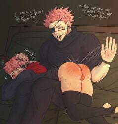 age_difference ass bare_ass incest itadori_yuuji jujutsu_kaisen male_only reddened_butt ryoumen_sukuna_(jujutsu_kaisen) spanking uncle_and_nephew yaoi