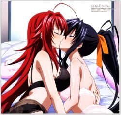 ai_generated akeno_himejima black_hair black_hair_bottom domination high_school_dxd lesbian_kiss lesbian_sex light_hair_on_dark_hair red_hair red_hair_on_black_hair red_hair_top rias_gremory yuri