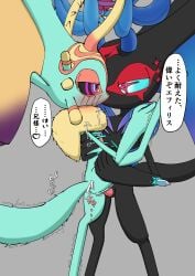 2025 absurd_res ahab_null alien anthro anthro_on_anthro anthro_penetrated anthro_penetrating anthro_penetrating_anthro antlers anus arm_around_back arm_around_partner ballerina_position biped black_body black_sclera blush blush_lines bodily_fluids brother_(lore) brother_penetrating chest_tuft chinchilla chinchillid colored_nails countershading crystal defloration dialogue digital_drawing_(artwork) digital_media_(artwork) digitigrade duo ellipsis erection eye_contact fecto_elfilis female female_anthro female_penetrated fingernails first_time_vaginal fluffy fluffy_tail fur genital_fluids genitals genwel_meteonelfilis grey_background hand_on_shoulder head_wings heart_symbol hi_res horn huge_wings incest_(lore) japanese_description japanese_text kirby_(series) leg_grab looking_at_another looking_at_partner male male/female male_anthro male_penetrating male_penetrating_female mammal mouthless multicolored_body multicolored_eyes multicolored_fur nails narrowed_eyes neck_tuft nintendo on_one_leg orange_body orange_fur penetration penile penile_penetration penis penis_in_vagina pink_eyes pink_penis pupils purple_fingernails purple_nails raised_leg rodent sex shaking sibling_(lore) sibling_incest simple_background speech_bubble spreading standing star_eyes tail tan_body tan_fur tapering_penis teal_anus teal_body teal_eyes teal_fingernails teal_fur teal_nails teal_sclera teal_vulva tears text translation_request tremble_lines trembling tuft unusual_wing_placement vaginal_fluids vaginal_fluids_on_penis vaginal_penetration vulva white_pupils wings