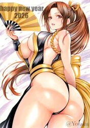 mai shiranui from fatal fury by yosaku vs hina