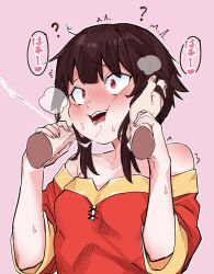 megumin from kono subarashii sekai ni shukufuku wo! by re:ankh