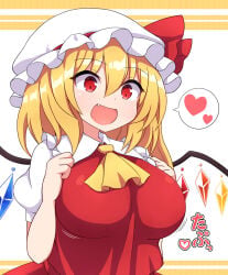flandre_scarlet blonde_hair blonde_female blonde blonde-haired_female blonde_hair_female red_eyes mob_cap wings vampire vampire_girl rizento touhou touhou_project tagme 1girls 1girl 1female light-skinned_female light_skin simple_background image