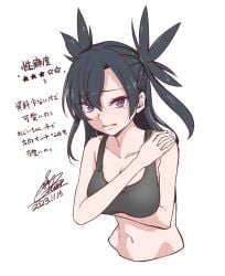 arm_under_breasts bare_arms bare_belly bare_shoulders belly_button big_breasts black_hair black_sports_bra blush breasts cleavage collarbone cototiworld embarrassed gaouin_tsukasa open_mouth purple_eyes sports_bra tears to_aru_ishou_to_onna_kyoukou-sama to_aru_majutsu_no_index two_side_up