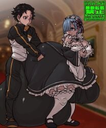 black_hair blue_hair blush cleavage huge_breasts hyper_ass hyper_balls hyper_penis maid maid_uniform natsuki_subaru re:zero_kara_hajimeru_isekai_seikatsu rem_(re:zero) shosho_oekaki