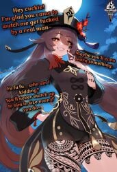 ai_generated blacked cuck cuckold cuckolding genshin_impact hot hu_tao_(genshin_impact) humiliation nelson_pose pregnant sex tattoos unknown_artist