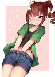 2010s 2018 ahe_gao ahegao ahoge binsen black_shirt black_tank_top blue_shorts blush brown_hair closed_mouth clothed_masturbation clothing collarbone denim_shorts dutch_angle female flying_sweatdrops green_jacket hair_ornament hair_scrunchie hand_in_shorts high_ponytail idolmaster idolmaster_million_live! jacket jean_shorts long_hair masturbation moderate_tomboy navel nose_blush one_eye_closed open_clothes open_jacket panties pink_panties puffy_short_sleeves puffy_sleeves purple_eyes scrunchie shirt short_shorts short_sleeves shorts sidelocks solo sweat tank_top tears tomboy translation_request trembling unbuttoned unbuttoned_shorts underwear unzipped unzipped_shorts watermark wavy_mouth yokoyama_nao