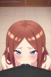 ai_generated blowjob deepthroat eye_contact fellatio huge_cock male/female miku_nakano no_sound oral oral_sex penis pov pov_male sucking sucking_penis tagme video