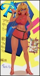 princess peach from mario (series) by combos-n-doodles