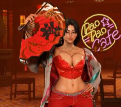 1girls 3d black_hair breasts bustier fatal_fury female female_focus game_screenshot holding_fan large_breasts long_hair looking_at_viewer mai_shiranui mai_shiranui_(street_fighter_6) mod official_alternate_costume red_bustier screenshotboy96 smile smiling_at_viewer snk solo solo_female street_fighter street_fighter_6 tagme