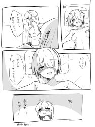2girls absurdres afterglow braid crown_braid female hair_ornament hair_over_one_eye hairclip heaven_burns_red highres kayamori_ruka kiryuu_miya line_art long_hair monochrome multiple_girls puyopiku short_hair sidelocks speech_bubble yuri