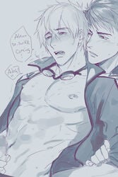 2boys abs blush censored chest crying free! handjob male male_focus megumaru monochrome multiple_boys nipples penis saliva sex sweat tachibana_makoto tears yamazaki_sousuke yaoi