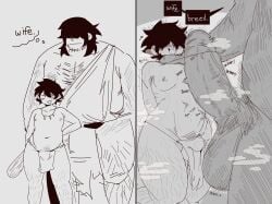 caveman daddy daddy_kink dilf gigajunyt hairy_male imminent_sex male male_pubic_hair size_difference yaoi