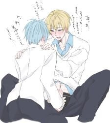 2boys black_male_underwear black_pants blonde_hair blue_hair blue_shirt blush collared_shirt commentary_request cropped_legs cum ejaculation erection fingernails handjob hands_on_another's_shoulders highres kise_ryouta kuroko_no_basuke kuroko_tetsuya long_sleeves male male_focus male_underwear midriff multiple_boys mzpudding navel open_collar open_mouth open_pants pants penis shirt simple_background sweater translation_request underwear white_background white_shirt white_sweater yaoi yellow_eyes