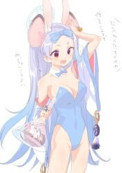 alternate_costume animal_ears bare_shoulders blue_archive blush bow breasts bunny_ears bunnysuit cleavage flask grey_hair halo kyuuri_(miyako) long_hair mouse_ears mouse_girl open_mouth pet red_eyes rings saya_(blue_archive) scientist simple_background skintight_clothing