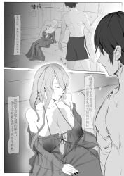 1boy absurdres atelier_(series) atelier_ryza azur_lane bare_shoulders black_hair breasts chinese_text closed_eyes couch female frilled_nightgown frills greyscale highres huge_breasts indoors large_breasts lila_decyrus lila_decyrus_(moonlit_encounter) living_room long_bangs long_hair lustyz male monochrome nightgown nipples no_bra official_alternate_costume on_couch open_mouth see-through_clothes shorts sitting sleeping sleepwear sound_effects thighs very_long_hair white_hair