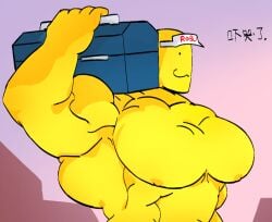 robloxian from roblox by camilo (artist)