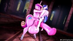 princess cadance (mlp) from friendship is magic by cryowolf9