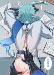 dottore (genshin impact) from genshin impact