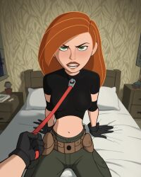 Wallpaper (Object) Rule 34 Image