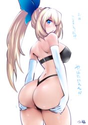 ass ass_focus backboob big_ass black_panties blonde_hair blush bra breasts commentary_request cowboy_shot curvy elbow_gloves female gloves green_eyes hair_ornament highres hips huge_ass long_hair mirai_akari mirai_akari_project panties shiny side_ponytail sidelocks simple_background solo souryu string_panties text thong thong_panties translation_request underwear very_long_hair virtual_youtuber white_background white_gloves wide_hips