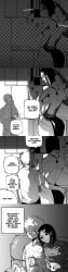 haru (neitheyagi) from my new girlfriend is not human by neitheyagi