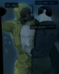fema agent from no, i'm not a human by sinbeast (artist)
