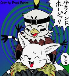 color digimon fur furry gatomon hawkmon interspecies