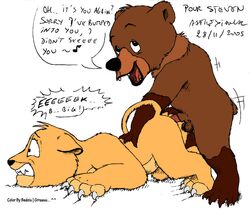 2005 asthexiancal bear brother_bear crossover cub disney feral feral_on_feral gay koda lion male_only penis simba the_lion_king