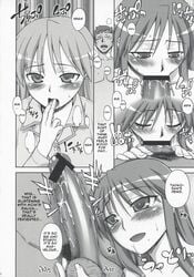 comic kagami_hiiragi lucky_star miki_hiiragi tadao_hiiragi