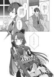 1boy animal_ears blue_archive blush cellphone closed_eyes closed_mouth female floral_print floral_print_kimono fox_ears fox_girl fox_tail greyscale halo highres holding holding_phone ichinomiya_(blantte) jacket japanese_clothes kimono long_hair monochrome nail_polish necktie open_mouth panties pants phone print_kimono pussy_juice sensei_(blue_archive) shirt short_hair single_thighhigh sitting smartphone socks sweat tail talking_on_phone thighhighs torn_clothes torn_thighhighs translation_request underwear wakamo_(blue_archive)