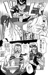 2boys blush closed_eyes cum cum_on_face cumshot diamond_is_unbreakable erection gay jojo's_bizarre_adventure josuke_higashikata male male/male male_only masturbation okuyasu_nijimura open_mouth penis text veiny_penis yaoi