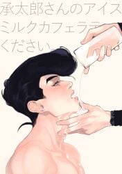 1boy blue_eyes diamond_is_unbreakable gay jojo's_bizarre_adventure josuke_higashikata male male_only open_mouth pompadour suggestive tongue tongue_out yaoi
