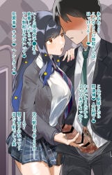 artist:sicoraw45 bra_visible_through_clothes 1girls 1boy female long_hair black_hair blue_hair handjob penis public train project_sekai clothed shiraishi_an dirty_talk translation_request