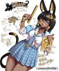 1girls amesuku_gyaru ancient_egyptian ancient_egyptian_clothes animal_ear_fluff animal_ears ankh ankh_necklace anubis armband black_hair blue_nails blue_necktie blue_shirt blush bracelet breasts cleavage clipboard collared_shirt dark-skinned_female dark_skin egyptian_mythology fangs female female_only glasses gold gradient_hair gyaru hair_ornament holding holding_clipboard holding_pen holding_ruler jackal_ears jackal_tail japanese_text jewelry kogal long_hair looking_at_viewer medium_breasts mixed_holding nail_polish necktie nekoguchi open_mouth original pen plaid_clothes plaid_skirt ruler safety_pin school_uniform shirt simple_background skirt skirt_rolled_up smile solo striped_necktie tail text tied_shirt tsurime white_background white_shirt x_hair_ornament yellow-framed_eyewear