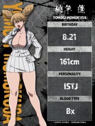 1girls big_ass big_breasts breasts child_bearing_hips cleavage curvaceous curvy curvy_figure digital_media_(artwork) female gloves hips huge_ass huge_breasts humanoid large_ass large_breasts legs lolipop mature mature_female momokusa_yomogi momotarou slim_waist suit thicc thick thick_hips thick_legs thick_thighs thighs tougen_anki unknown_artist voluptuous waist wide_hips