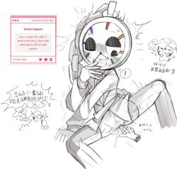 ! 1cuntboy anonymous_character blushing cuntboy cuntboy_only dandys_world disembodied_hand drool drooling dyle_(dandy's_world) finger_fuck fingering fingering_partner fingering_pussy intersex korean_text pussy pussy_juice request sweat sweating sweaty trans_man translation_request transmasc tyoutsuki