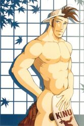 kinu_sekigushi original archived_source gay yaoi tagme male male_only