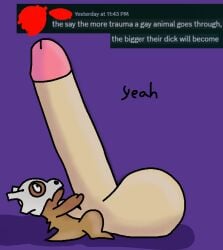 ariel1607 balls big_balls big_penis bone bone_mask colored cubone digital_drawing_(artwork) digital_media_(artwork) english_text erection generation_1_pokemon genitals huge_balls huge_cock humanoid_genitalia humor hyper hyper_balls hyper_genitalia hyper_penis male mammal mark_(ariel1607) mask nintendo nude open_mouth penis pokemon pokemon_(species) shaded simple_background skull skull_mask solo tail text