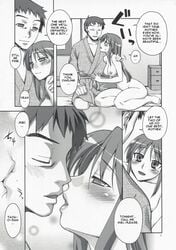 comic lucky_star miki_hiiragi tadao_hiiragi tagme