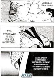 adun cell_(dragon_ball) chichi comic couple dragon_ball dragon_ball_z goku husband_and_wife saiyan sex son_goku spanish_text straight_hair