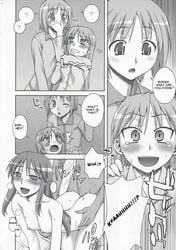 comic kagami_hiiragi lucky_star miki_hiiragi tadao_hiiragi tsukasa_hiiragi