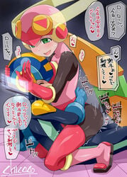 1boy blonde_hair blue_bodysuit blush bodysuit boots chicago-x closed_eyes clothed_sex cowgirl_position cum cum_in_pussy female gloves green_eyes helmet holographic_interface holographic_monitor holographic_touchscreen long_hair mega_man mega_man_battle_network megaman.exe pink_bodysuit roll.exe sex signature smile straddling straight sweat text_focus thighhighs tile_floor tiles translation_request trembling upright_straddle very_long_hair