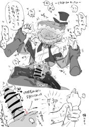 anon from the amazing digital circus