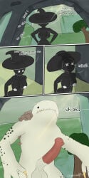 ganymede (deepwoken) from deepwoken by genuinelyfin