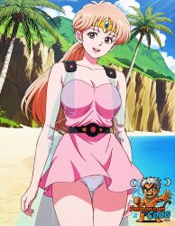 princess_leona dragon_quest stable_diffusion ai_generated ai_assisted coug