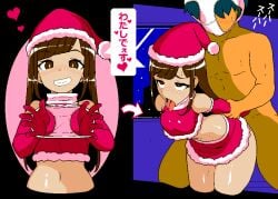 1boy 1girls 2d animated armwear ass blush bow_panties brown_eyes brown_hair christmas crop_top hearts hearts_around_head high_collar holding_panties holding_underwear holding_unworn_clothes instant_loss_2koma japanese_text jermaneels long_gloves long_hair looking_at_viewer loop looping_animation midriff navel open_mouth panties panties_on_head pixel_animation pixel_art presenting_panties removed_panties santa-san_(jermaneels) santa_costume santa_hat sex sex_from_behind skirt skirt_lift standing standing_doggy_style standing_sex thick_thighs thighs tongue tongue_out underwear unworn_clothes unworn_panties white_panties white_underwear