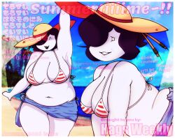 1girl 1girls adorable armpits belly belly_button big_breasts bikini breasts breasts_bigger_than_head cartoony chubby chubby_female chubby_girl chubby_woman cute cute_face fat female female_focus female_only hat hips hips_wider_than_shoulders large_breasts middle_aged multiple_poses oc original original_character ronn_haha simple simple_face solo solo_female solo_focus straw_hat swimsuit swimwear tagme text thick_hips thick_thighs thighs thighs_bigger_than_head wide_hipped_female wide_hips wide_thighs