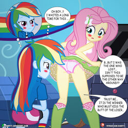 ass blush boots dieart77 equestria_girls female fluttershy_(eg) friendship_is_magic my_little_pony panties pink_panties rainbow_dash_(eg) skirt_lift smooth_skin yuri