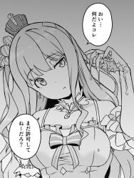 1girl absurdres after_handjob breasts candy_apple commentary_request crescent crescent_earrings crown cum cum_on_body cum_on_hands detached_collar detached_sleeves earrings food greyscale half-closed_eye highres himemori_luna hololive implied_handjob jewelry medium_breasts mini_crown monochrome one_side_up senaka_(kamemusikiller0723) side_ponytail solo translation_request upper_body virtual_youtuber